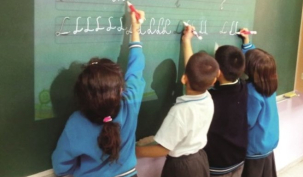 Ataşehir’de bir okul….! haberi