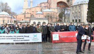 Kars’lılar Sultanbeyli Belediyesi’ne akın etti haberi