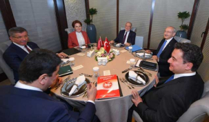 Erdoğan ile Tillerson görüşmesi bitti haberi